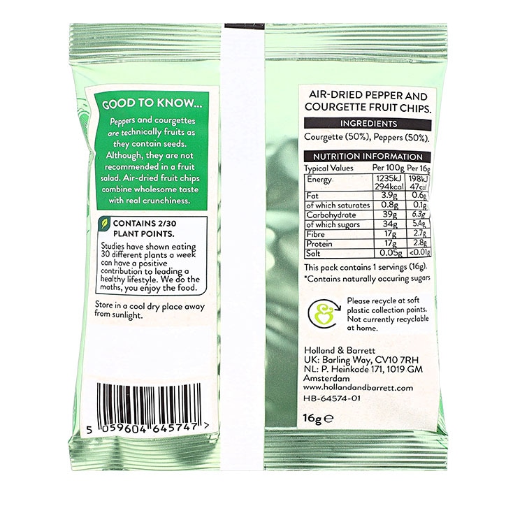 Holland & Barrett Courgette & Pepper Chips 16g